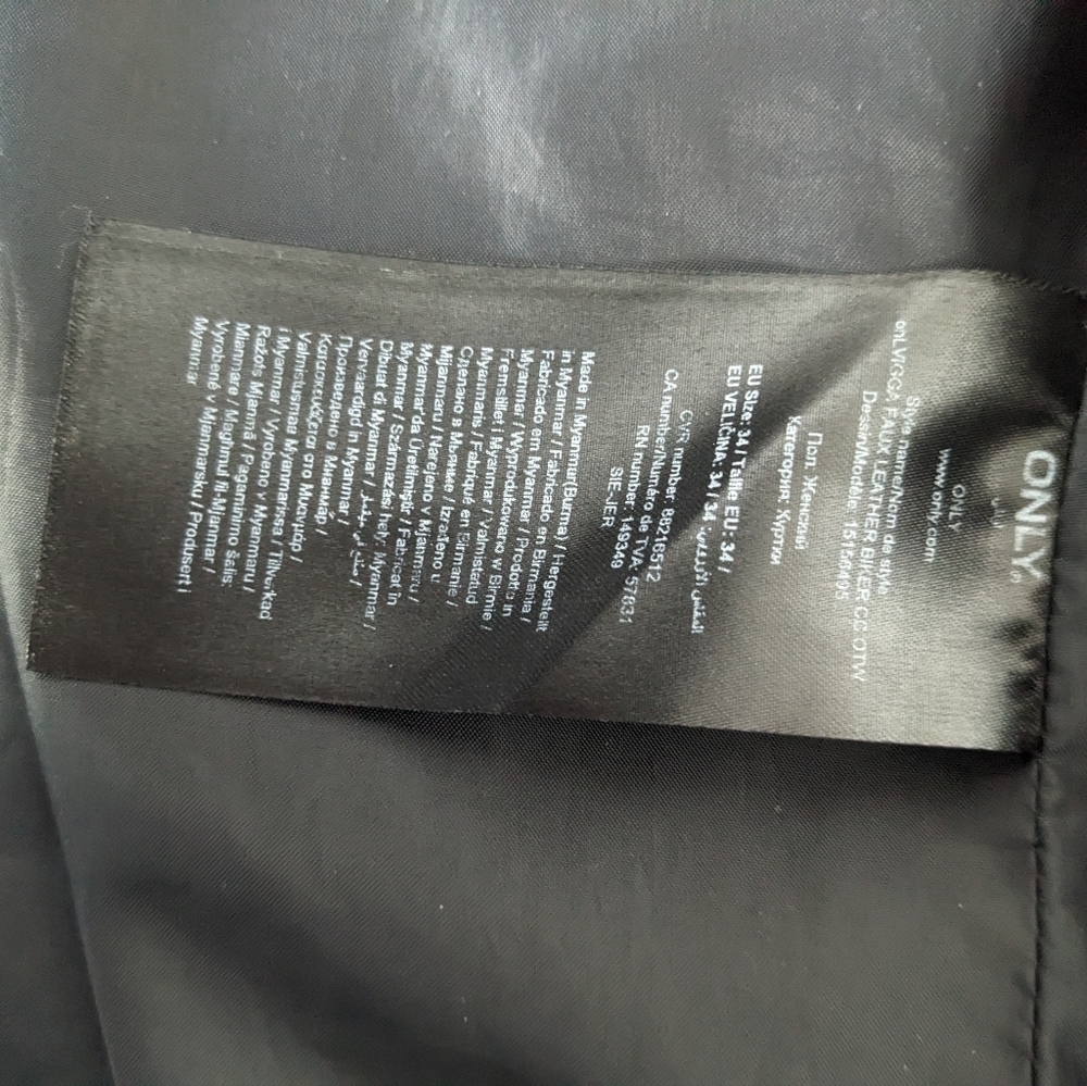 ONLY Women's Leather Jacket Size 34 - Picture 5 of 7
